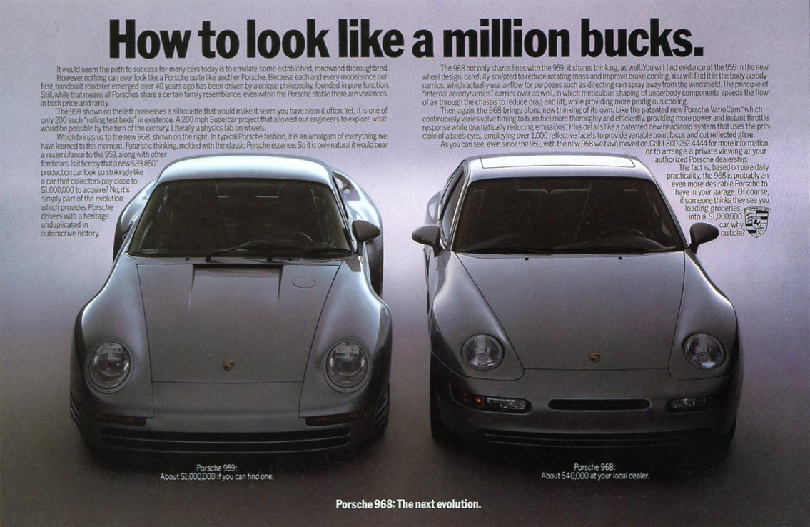 porche